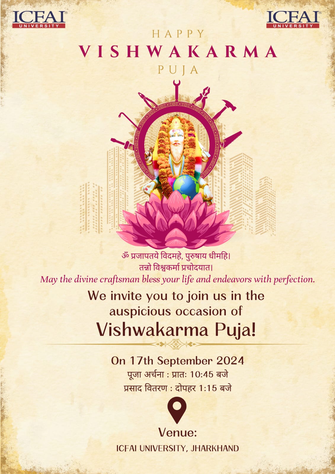 Lord Vishwakarma Puja