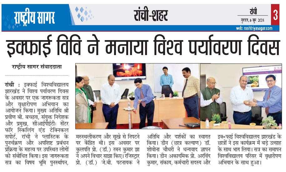 ICFAI University Jharkhand Celebrated World Environment Day