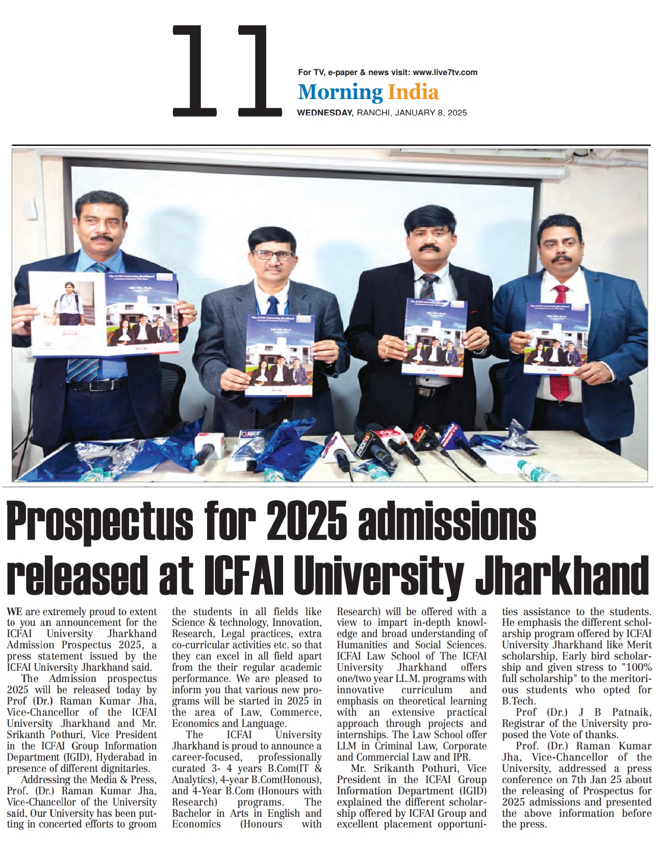 Prospectus Released for 2025 admissions at ICFAI University Jharkhand