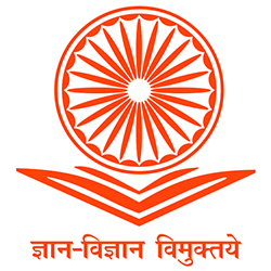 Modern university campus in Ranchi Jharkhand