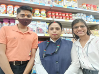 Internship-Opportunity@IUJ