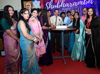 Extra-curricular-Activities